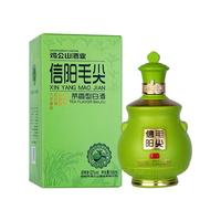 鸡公山信阳毛尖茶酒52度166ml茶香型高端白酒固态发酵收藏粮食酒 52度 166mL 2瓶 (两瓶更划算)