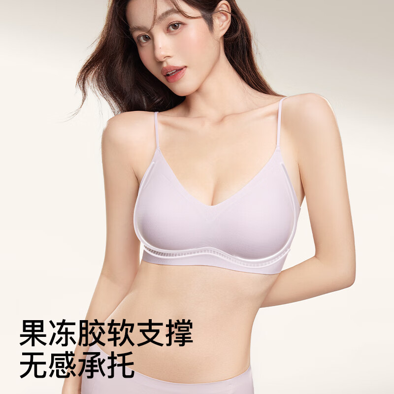 【A类敏感肌适用】隐形肤