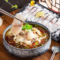 国联非遗酸菜老坛酸菜鱼270g*5袋调料包黑鱼片新鲜酸菜鱼火锅