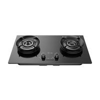 美的 JZT-QD52-S 5.2kW大火力 双灶定时防干烧 天然气燃气灶