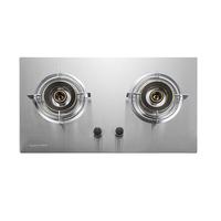 荣事达猛火燃气灶液化气双灶7.2kW大火力不锈钢全铜梅花炉头煤气灶台嵌两用猛火灶具 SZCY7.2/14.4-B11