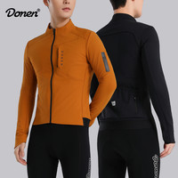 达恩秋冬骑行抓绒夹克男款公路自行车防风防雨保暖透气软壳骑行服 褐色 M