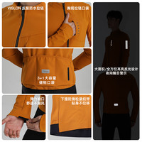 达恩秋冬骑行抓绒夹克男款公路自行车防风防雨保暖透气软壳骑行服 枫叶黄 XXXL