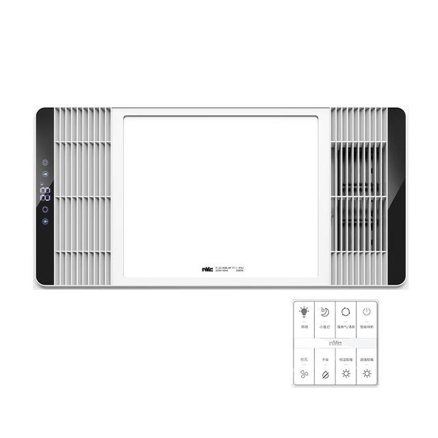 雷士 NVC Lighting 雷士 NVC  智能轻触风暖浴霸