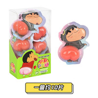 蜡笔小新 CRAYON SHINCHAN 屁屁股造型pp凝胶软糖果儿童零食迷你办公室网红休闲零食