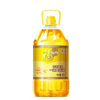福临门非转基因一级大豆油5L 家用大瓶装食用油实惠装 大豆油5L *4