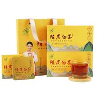 打鼓岭茶叶陈皮白茶新会特产陈皮福鼎白茶贡眉紧压茶小方片饼年货礼盒装 120g10盒：超值10条送5礼袋