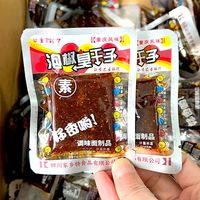泡椒干子牛板筋辣条儿时怀旧麻辣解馋小零食小包装