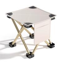 自由客 户外携式折叠凳