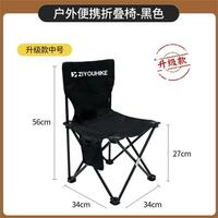 自由客 户外折叠椅