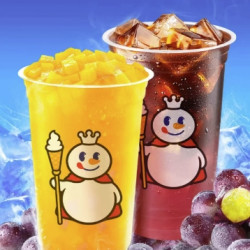 蜜雪冰城 桃萄新甜蜜2杯+柠檬奶咖啡 共3杯