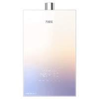 万家乐 JSQ30-16R9 ULTRA 三擎增压零冷水 16L 天然气 燃气热水器