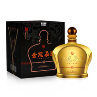 石花 金冠 42%vol 生态三香型白酒 1500ml*1瓶