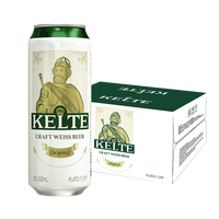 BARBAROSSA 凯尔特人 Kelte）精酿小麦白啤酒窖藏精酿原浆啤酒 多款可选 精酿白啤 500mL 12罐 整箱装