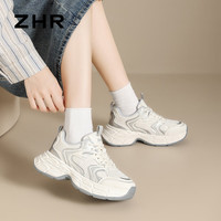 ZHR厚底老爹鞋女网面透气休闲跑步运动鞋轻便百搭INS小个子增高女鞋 米色 （IF85） 36