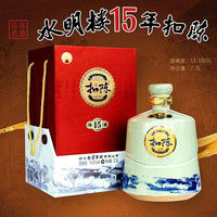 扣陈南通正宗如皋水明楼白蒲糯米黄酒15年陶藏坛装扣陈老酒一坛 扣陈15年  1坛