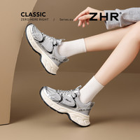 ZHR厚底老爹鞋女网面透气休闲跑步运动鞋轻便百搭INS小个子增高女鞋 银色 （IF83） 37