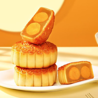 广州酒家 双黄纯白莲蓉七星伴月礼盒 广式月饼