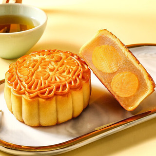 广州酒家 双黄纯白莲蓉七星伴月礼盒 广式月饼