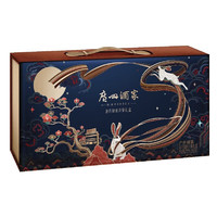 广州酒家月饼 双黄纯白莲蓉 七星伴月 广式月饼  手信 金巧拔丝月饼400g
