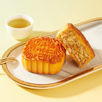 广州酒家月饼 双黄纯白莲蓉 七星伴月 广式月饼  手信 五仁月饼礼盒720g