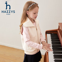 哈吉斯（HAZZYS）品牌童装女童马甲秋防静电柔糯蓬松舒适保暖休闲马甲 燕麦卡其 110