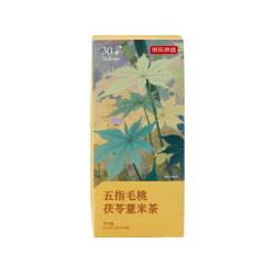 京东京造 五指毛桃土茯苓茶150g去红枣三伏天薏苡仁赤小豆湿气茯苓养生茶