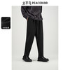PEACEBIRD 太平鸟 男装休闲裤春季卫裤运动百搭长裤男休闲裤合集