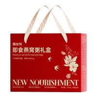 膳仙炖燕窝粥即食燕麦阿胶五红山药百合美龄小代餐速食八宝粥礼盒装 燕窝粥礼盒装168g*8碗-2口味