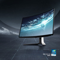 外星人 31.5英寸 AW3225QF 曲面显示器 4K 240Hz  QD-OLED