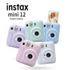 富士（FUJIFILM）日本mini12便携拍立得摄影女拍照 薄荷绿-日本本土版