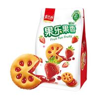 嘉士利 果乐果香果酱水果轻食果纤维夹心小圆饼干 早餐饼干代餐饱腹食品 轻食果纤-三莓味59g*1