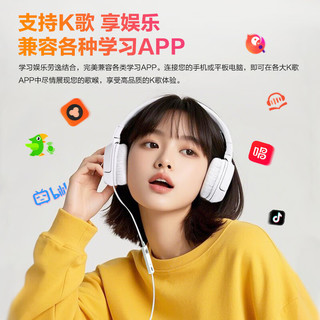 JBL TUNE520C Type-C接口 蓝色 头戴式有线耳机