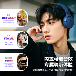 JBL TUNE520C Type-C接口 蓝色 头戴式有线耳机