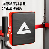 匹克单杠家用引体向上器室内单双杠多功能综合训练器成人器材