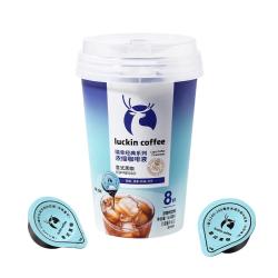 瑞幸咖啡 浓缩咖啡液 18mL*8颗装