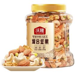 沃隆 量贩罐 混合坚果  100%纯坚果800g 罐装 800g