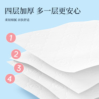 【下拉领淘金币】蓝漂挂抽纸家用餐巾纸1280张*6提整抽取式面巾