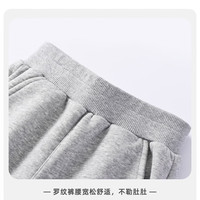 马克华菲儿童套装2025秋季儿童休闲中大童时尚卫衣卫裤 M英文K麻灰(毛圈卫裤) 150