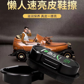 曼洋洋无色鞋油上光护理【一擦即亮】双面海绵擦鞋蜡鞋油刷子通用 鞋蜡【5盒】+补充油1瓶/护理