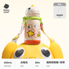 babycare bc babycare儿童保温杯 450ml  光电青