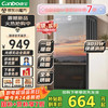 康宝 Canbo 消毒柜家用立式115L高温二星小型双门碗筷餐具烘干不锈钢消毒碗柜XDZ115-C19