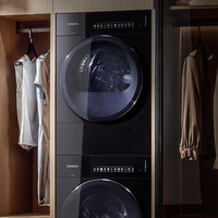 SIEMENS/西门子 包豪斯系列 XQG100-WG54M7D20W+WQ55M7U20W 蒸汽除皱 洗烘套装