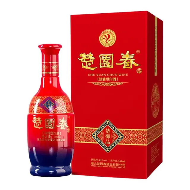  楚園春 淡雅 浓香型白酒