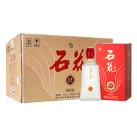 地方名酒之湖北篇：石花 盛世浓香 42%vol 浓香型白酒 500ml*6瓶