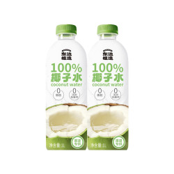 OATLY 噢麦力 东边植造 100%纯椰子水天然电解质水椰汁饮料