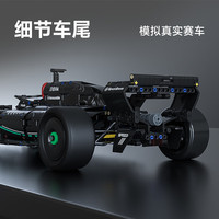乐乐鱼f1方程式赛车积木跑车遥控模型拼装大颗粒玩具男孩儿童 海湾石油-分包分步骤