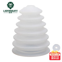 雷蒙 电锤防尘罩 手电钻接灰电动工具接灰杯 ACDC010-LS 白色