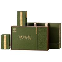 寻西湖乌龙茶铁观音2025新茶安溪祥华浓香耐泡中秋茶叶礼盒400g源头直发 【镇店茶礼】特级铁观音400g