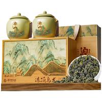寻西湖茶叶乌龙茶2025新茶特级台式高山冻顶乌龙浓香型中秋茶叶礼盒500g 【陶瓷国礼】特级冻顶乌龙500g